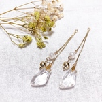 ice(現品限り
