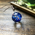 宙ペンダント「星空」
