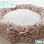 【ｙ様オーダー品】