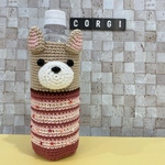 コーギー500mlペットボトルカバー《ピンクブラウン》