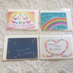 メッセージカード4枚セット（happy birthday）