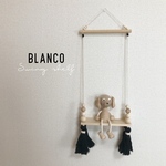 BLANCO 〜Swing shelf〜