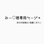 小ぶりゴールドのシンプルラウンドイヤリング