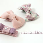 【Kids＆baby】アンティークカラーのmini miniリボンヘアクリップ３点セット（滑り止め付）