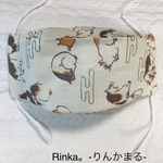 2枚セット送料込【猫柄】ダブルガーゼ使用布マスク