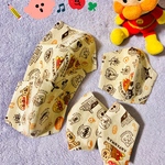 再販　幼児用　初回購入の方