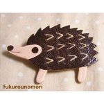 【再販】 ハリネズミブローチ