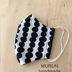 ✳︎再販✳︎ 大人用立体マスク　モノトーン🤍🖤インパクト柄