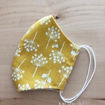 ✳︎再販✳︎ 大人用立体マスク　ナチュラルイエロー北欧柄　裏面ダブルガーゼ