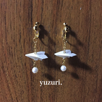 (再販)紙飛行機イヤリング▽ピアス