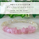 ❤︎専用❤︎
