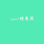 uuni様専用ダブルガーゼフレンチスリーブブラウス