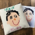 sho-8-eri様オーダー品