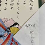 ao様専用ページ