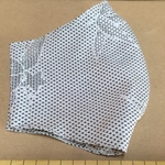 着物リメイク 白大島紬 笹模様 古布 立体マスク 正絹 大きめ 厚みのある柔らかい生地  