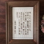 harumakisa_00様専用