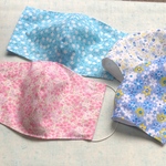 小花柄の立体マスクよりどり2枚700円です。