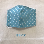《即納》子ども/幼児 マスク ⭐︎︎ ︎水たま Sサイズ⭐︎ ガーゼマスク　ハンドメイド　布マスク　立体　