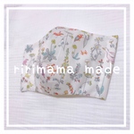 セオ　立体マスク