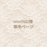 ~コピー~小さめ レース ハート ピアス 樹脂ノンホール
