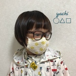 春夏リップル素材❤︎子供立体マスク   