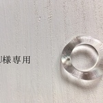 ガラスリング　オパール　〜gtagta〜