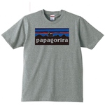 【送料無料】【新品】papagorira パパゴリラ Tシャツ パロディ おもしろ グレー メンズ サイズ プレゼント 父の日