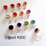 【2個set】ビジュー イヤーカフ