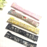 リバティ　スリムペンケース