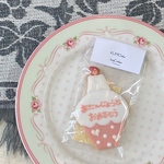 お祝いやプレゼント🎁に＊カップケーキ型アイシングクッキー