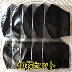洗えるマスクカバー インナーマスク ポリウレタン製 3D マスク 立体マスク
