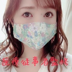 化粧崩れしにくい形状⭐︎*【医療従事者監修‼︎】greenベース花柄・落ち着いた中にも華やかさあり・手作り立体マスク☻ ♡