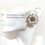 【在庫限り】ビーズの花ピアス