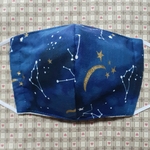 大人用、大きめの立体マスク、男性用、星柄、紺色