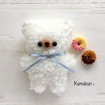 SALE¥1300→¥1000しろくまくん