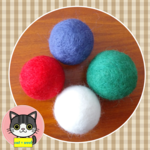 猫おもちゃ鈴入り🐱4個セット