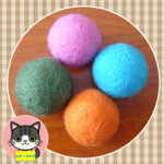猫おもちゃ鈴入り🐱4個セット