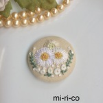 マーガレット　花　刺繍　ブローチ　ヘアゴム