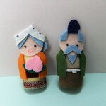 お話指人形「じさまとばさま」