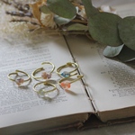 nuance ring