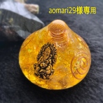 aomari様専用ページです♡♡