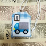 お父さん応援！思いを詰め込むお守り袋【完成品】働く車・トラック♪