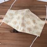 【送料無料】夏用マスク　女性用　大人かわいい立体マスク　ベージュ　小花柄