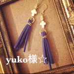 yuko様☆ネイティブ樹脂ピアス