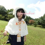 うさみみポンチョ～元気なオレンジ