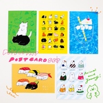 postcard set《2枚セット》