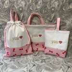 [コピー] お名前刺繍入り 入園  入学 3点セット☆マチあり