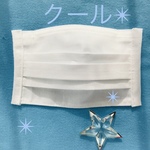 夏　ひんやり　プリーツマスク