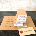 Thank you stamp set