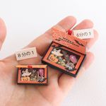 ハロウィンクッキー　6分の1サイズ